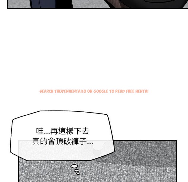 查看漫画超導體覺醒/超導體大叔 - 第25話 - www.tymanga.com中的4246923图片