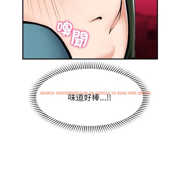 查看漫画超導體覺醒/超導體大叔 - 第25話 - www.tymanga.com中的4246932图片