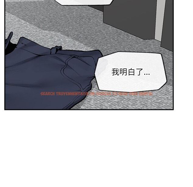 查看漫画超導體覺醒/超導體大叔 - 第25話 - www.tymanga.com中的4246942图片