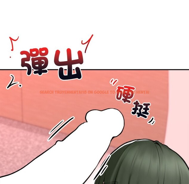 查看漫画超導體覺醒/超導體大叔 - 第25話 - www.tymanga.com中的4246945图片