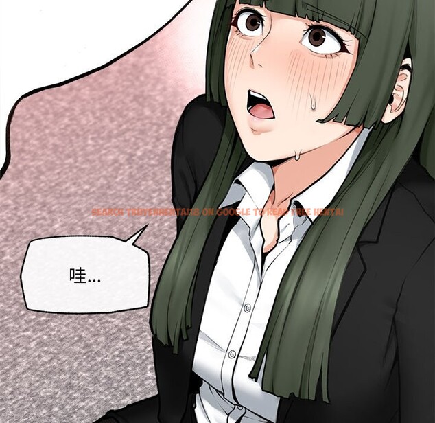 查看漫画超導體覺醒/超導體大叔 - 第25話 - www.tymanga.com中的4246946图片