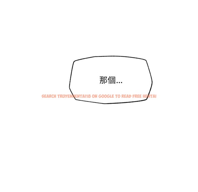 查看漫画超導體覺醒/超導體大叔 - 第25話 - www.tymanga.com中的4246951图片