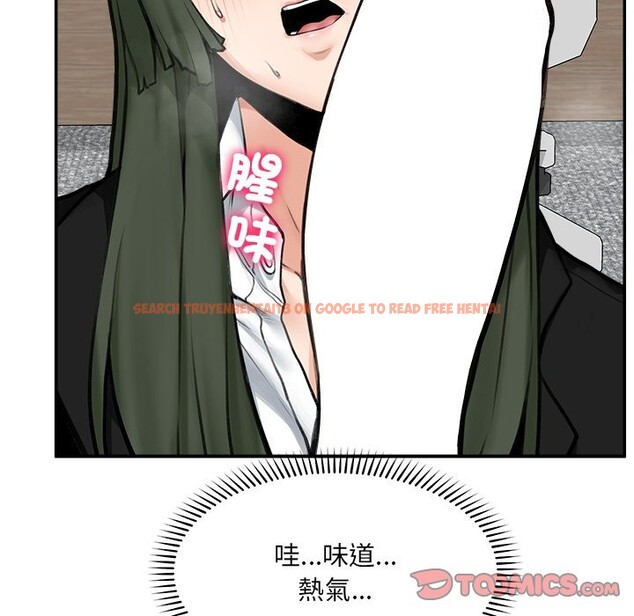 查看漫画超導體覺醒/超導體大叔 - 第25話 - www.tymanga.com中的4246953图片