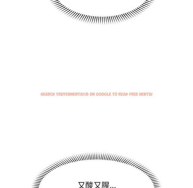 查看漫画超導體覺醒/超導體大叔 - 第25話 - www.tymanga.com中的4246954图片