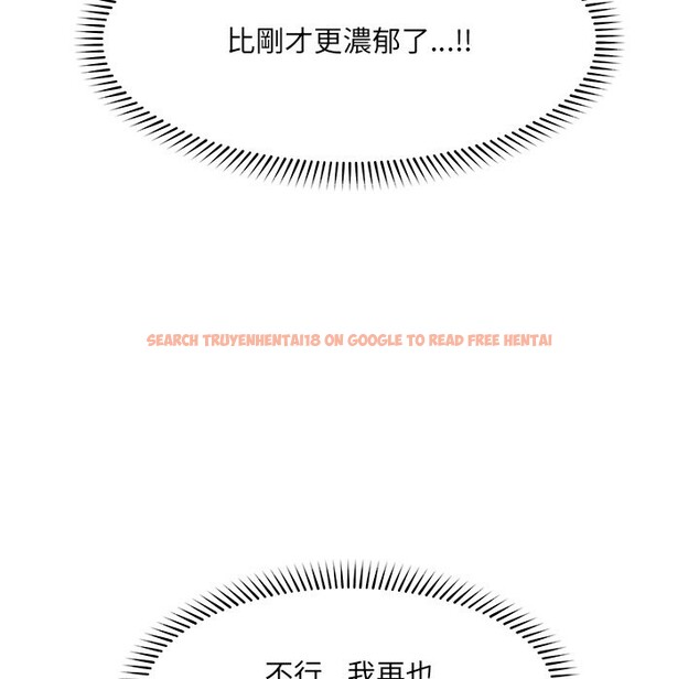 查看漫画超導體覺醒/超導體大叔 - 第25話 - www.tymanga.com中的4246956图片