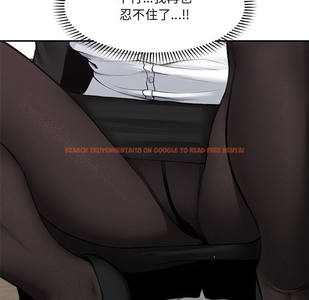 查看漫画超導體覺醒/超導體大叔 - 第25話 - www.tymanga.com中的4246957图片