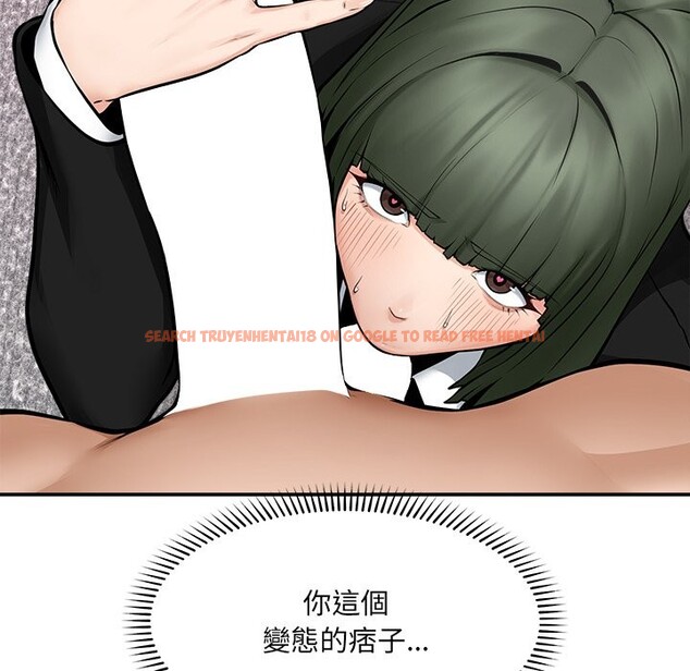 查看漫画超導體覺醒/超導體大叔 - 第25話 - www.tymanga.com中的4246964图片