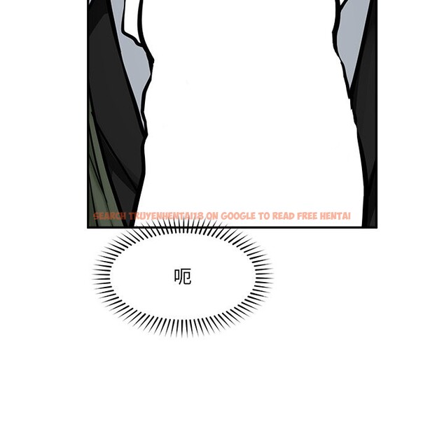 查看漫画超導體覺醒/超導體大叔 - 第25話 - www.tymanga.com中的4246968图片