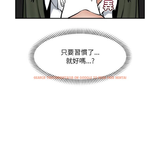 查看漫画超導體覺醒/超導體大叔 - 第25話 - www.tymanga.com中的4246972图片