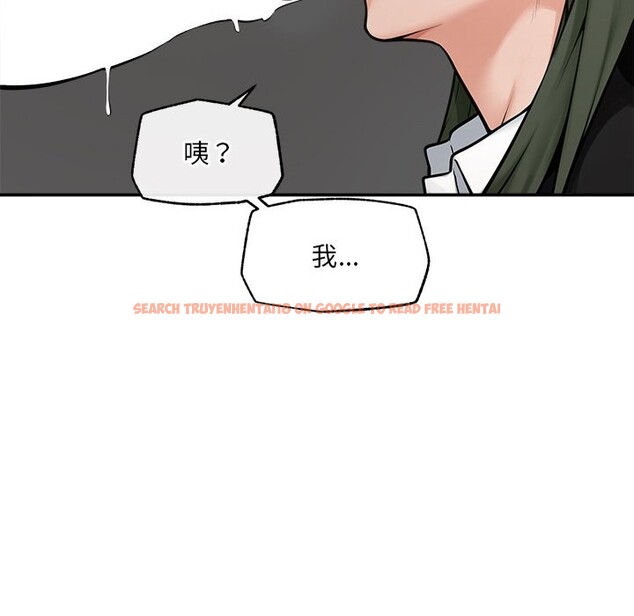 查看漫画超導體覺醒/超導體大叔 - 第25話 - www.tymanga.com中的4246974图片