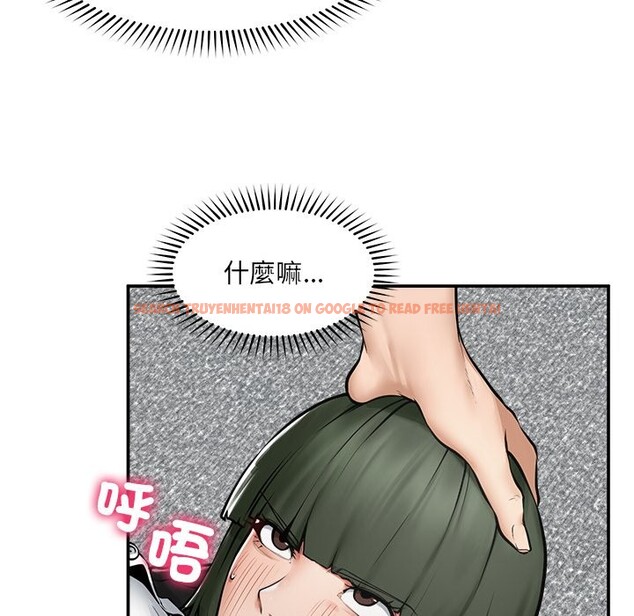 查看漫画超導體覺醒/超導體大叔 - 第25話 - www.tymanga.com中的4246983图片