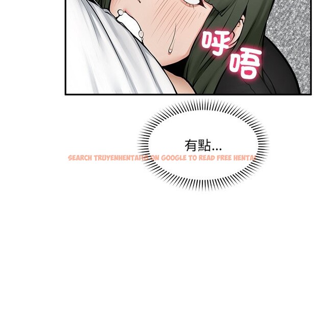 查看漫画超導體覺醒/超導體大叔 - 第25話 - www.tymanga.com中的4246984图片