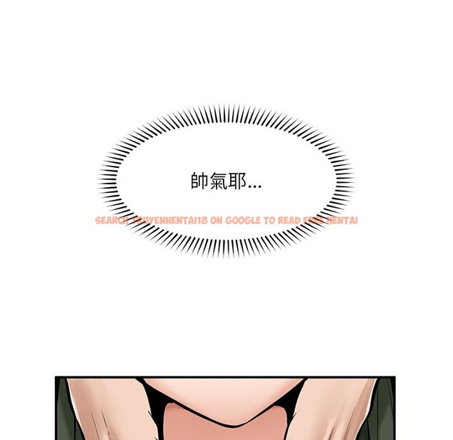 查看漫画超導體覺醒/超導體大叔 - 第25話 - www.tymanga.com中的4246985图片