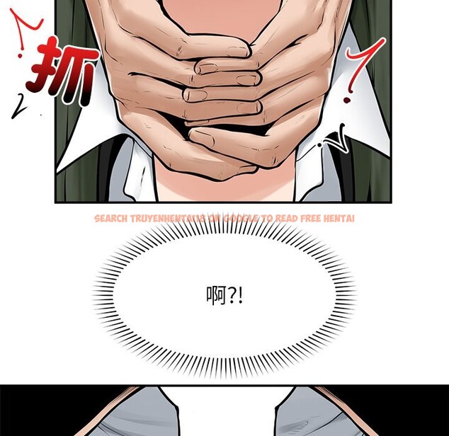 查看漫画超導體覺醒/超導體大叔 - 第25話 - www.tymanga.com中的4246986图片