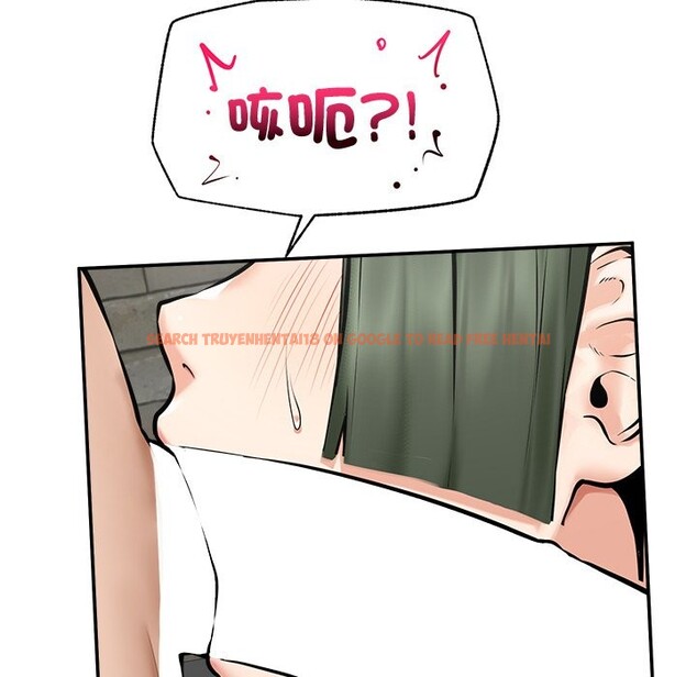 查看漫画超導體覺醒/超導體大叔 - 第25話 - www.tymanga.com中的4246992图片