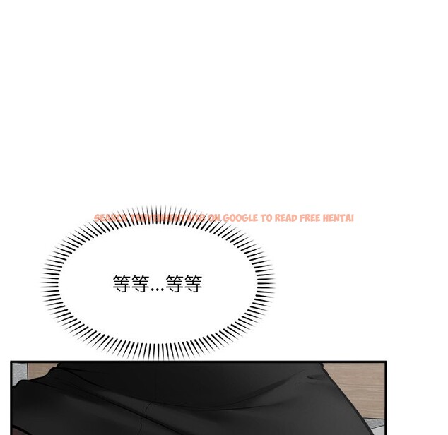 查看漫画超導體覺醒/超導體大叔 - 第25話 - www.tymanga.com中的4246994图片