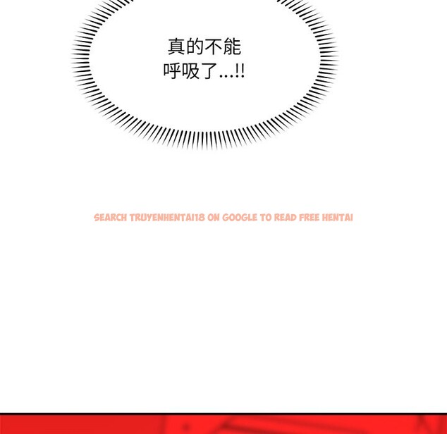 查看漫画超導體覺醒/超導體大叔 - 第25話 - www.tymanga.com中的4246996图片