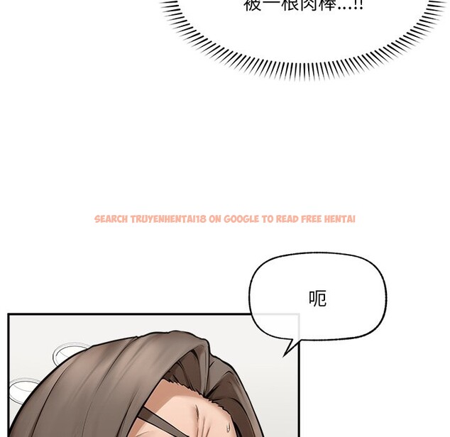 查看漫画超導體覺醒/超導體大叔 - 第25話 - www.tymanga.com中的4246999图片