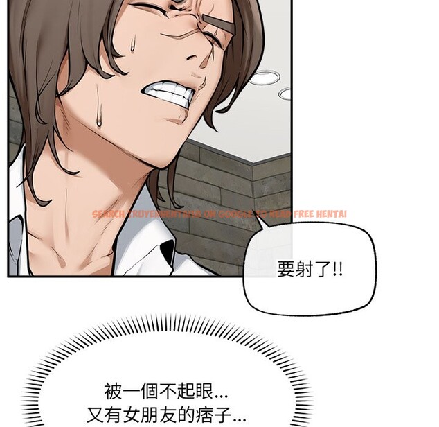 查看漫画超導體覺醒/超導體大叔 - 第25話 - www.tymanga.com中的4247000图片