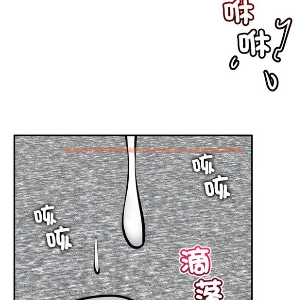 查看漫画超導體覺醒/超導體大叔 - 第25話 - www.tymanga.com中的4247004图片