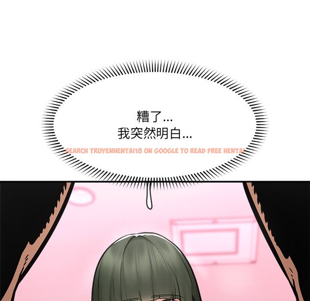 查看漫画超導體覺醒/超導體大叔 - 第25話 - www.tymanga.com中的4247006图片