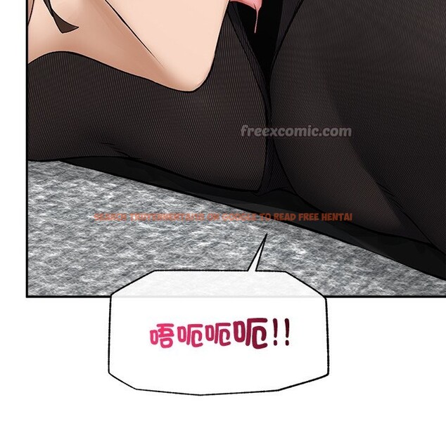 查看漫画超導體覺醒/超導體大叔 - 第26話 - www.tymanga.com中的4247025图片 查看漫画超導體覺醒/超導體大叔 - 第26話 - www.tymanga.com中的4247025图片