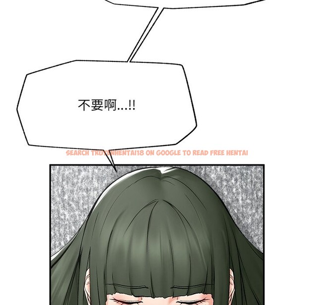 查看漫画超導體覺醒/超導體大叔 - 第26話 - www.tymanga.com中的4247028图片 查看漫画超導體覺醒/超導體大叔 - 第26話 - www.tymanga.com中的4247028图片