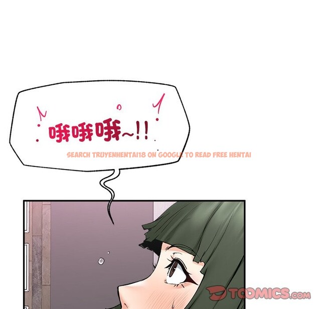 查看漫画超導體覺醒/超導體大叔 - 第26話 - www.tymanga.com中的4247032图片 查看漫画超導體覺醒/超導體大叔 - 第26話 - www.tymanga.com中的4247032图片