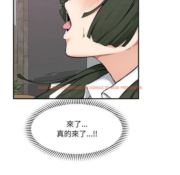 查看漫画超導體覺醒/超導體大叔 - 第26話 - www.tymanga.com中的4247033图片 查看漫画超導體覺醒/超導體大叔 - 第26話 - www.tymanga.com中的4247033图片