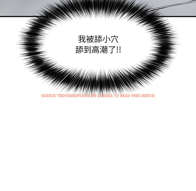 查看漫画超導體覺醒/超導體大叔 - 第26話 - www.tymanga.com中的4247037图片 查看漫画超導體覺醒/超導體大叔 - 第26話 - www.tymanga.com中的4247037图片