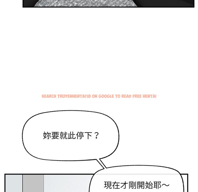 查看漫画超導體覺醒/超導體大叔 - 第26話 - www.tymanga.com中的4247044图片 查看漫画超導體覺醒/超導體大叔 - 第26話 - www.tymanga.com中的4247044图片