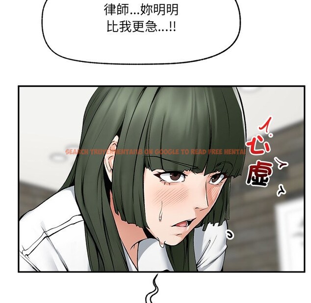 查看漫画超導體覺醒/超導體大叔 - 第26話 - www.tymanga.com中的4247047图片 查看漫画超導體覺醒/超導體大叔 - 第26話 - www.tymanga.com中的4247047图片