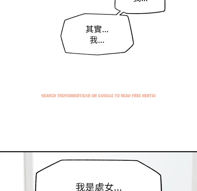 查看漫画超導體覺醒/超導體大叔 - 第26話 - www.tymanga.com中的4247054图片 查看漫画超導體覺醒/超導體大叔 - 第26話 - www.tymanga.com中的4247054图片