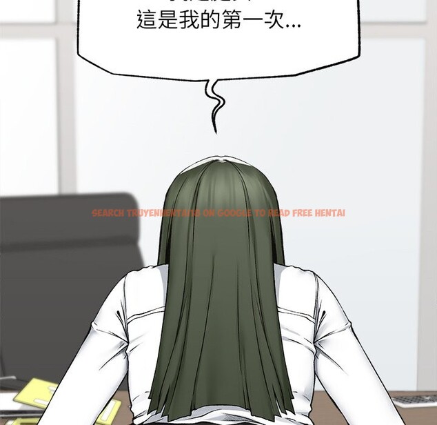 查看漫画超導體覺醒/超導體大叔 - 第26話 - www.tymanga.com中的4247055图片 查看漫画超導體覺醒/超導體大叔 - 第26話 - www.tymanga.com中的4247055图片