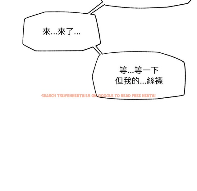 查看漫画超導體覺醒/超導體大叔 - 第26話 - www.tymanga.com中的4247063图片 查看漫画超導體覺醒/超導體大叔 - 第26話 - www.tymanga.com中的4247063图片