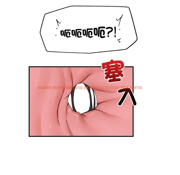 查看漫画超導體覺醒/超導體大叔 - 第26話 - www.tymanga.com中的4247064图片 查看漫画超導體覺醒/超導體大叔 - 第26話 - www.tymanga.com中的4247064图片