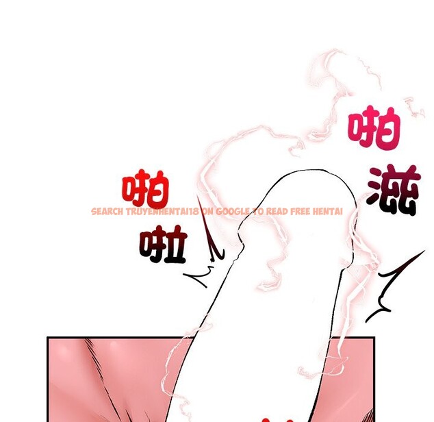 查看漫画超導體覺醒/超導體大叔 - 第26話 - www.tymanga.com中的4247066图片 查看漫画超導體覺醒/超導體大叔 - 第26話 - www.tymanga.com中的4247066图片