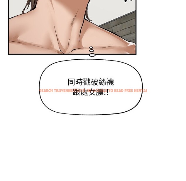 查看漫画超導體覺醒/超導體大叔 - 第26話 - www.tymanga.com中的4247071图片 查看漫画超導體覺醒/超導體大叔 - 第26話 - www.tymanga.com中的4247071图片