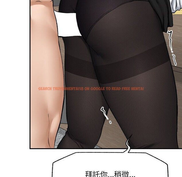 查看漫画超導體覺醒/超導體大叔 - 第26話 - www.tymanga.com中的4247073图片 查看漫画超導體覺醒/超導體大叔 - 第26話 - www.tymanga.com中的4247073图片