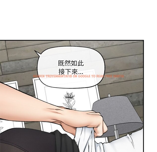 查看漫画超導體覺醒/超導體大叔 - 第26話 - www.tymanga.com中的4247082图片 查看漫画超導體覺醒/超導體大叔 - 第26話 - www.tymanga.com中的4247082图片