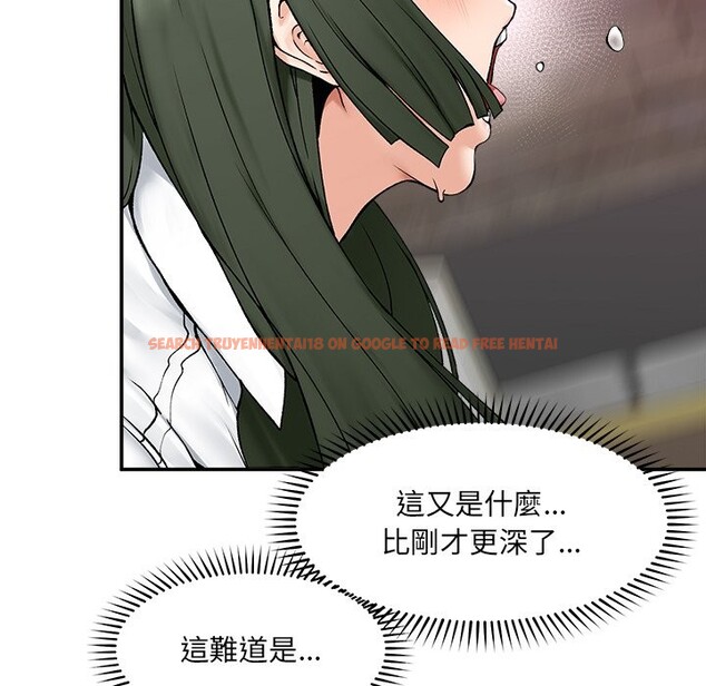 查看漫画超導體覺醒/超導體大叔 - 第26話 - www.tymanga.com中的4247110图片 查看漫画超導體覺醒/超導體大叔 - 第26話 - www.tymanga.com中的4247110图片