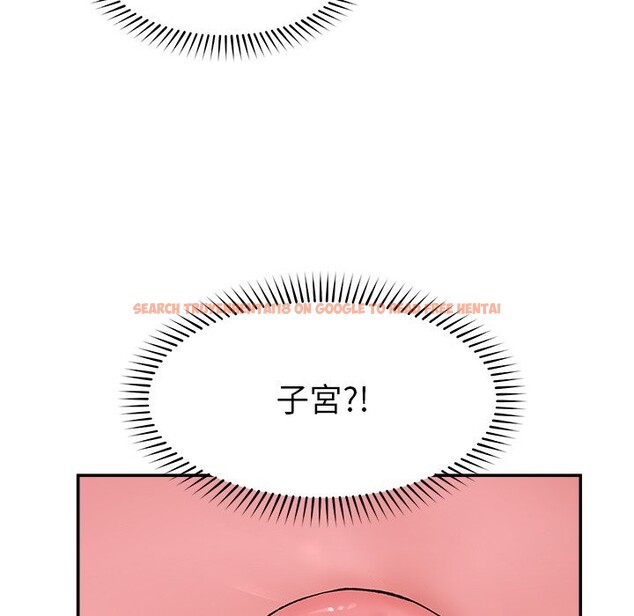 查看漫画超導體覺醒/超導體大叔 - 第26話 - www.tymanga.com中的4247111图片 查看漫画超導體覺醒/超導體大叔 - 第26話 - www.tymanga.com中的4247111图片