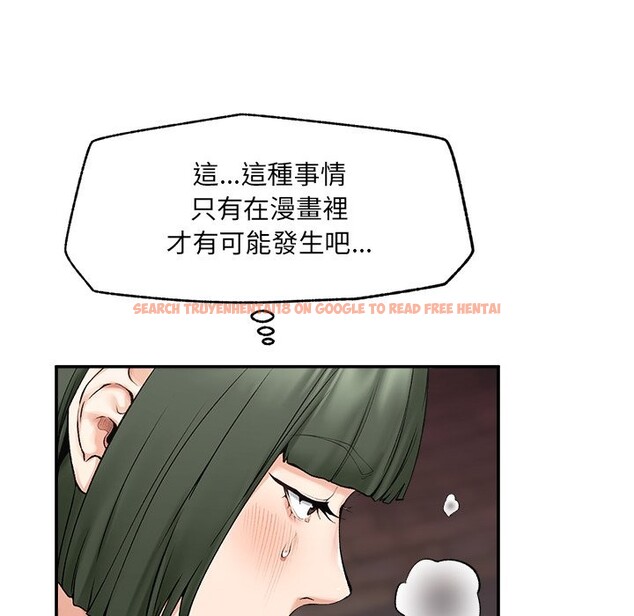 查看漫画超導體覺醒/超導體大叔 - 第26話 - www.tymanga.com中的4247114图片 查看漫画超導體覺醒/超導體大叔 - 第26話 - www.tymanga.com中的4247114图片