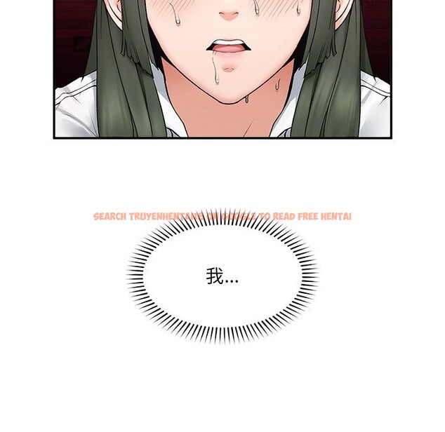 查看漫画超導體覺醒/超導體大叔 - 第26話 - www.tymanga.com中的4247134图片 查看漫画超導體覺醒/超導體大叔 - 第26話 - www.tymanga.com中的4247134图片