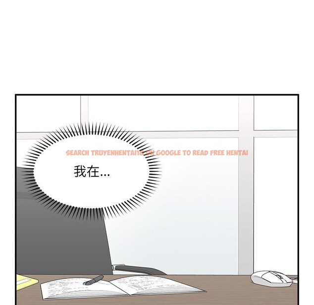 查看漫画超導體覺醒/超導體大叔 - 第26話 - www.tymanga.com中的4247135图片 查看漫画超導體覺醒/超導體大叔 - 第26話 - www.tymanga.com中的4247135图片