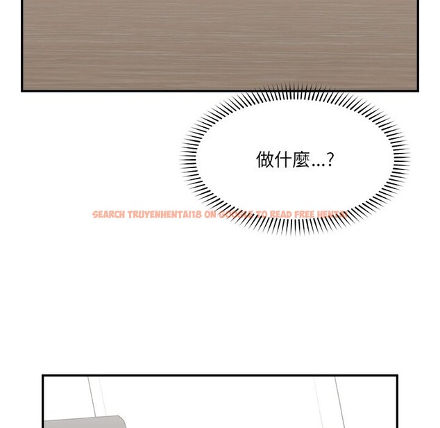 查看漫画超導體覺醒/超導體大叔 - 第26話 - www.tymanga.com中的4247136图片 查看漫画超導體覺醒/超導體大叔 - 第26話 - www.tymanga.com中的4247136图片