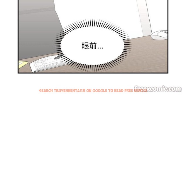 查看漫画超導體覺醒/超導體大叔 - 第26話 - www.tymanga.com中的4247137图片 查看漫画超導體覺醒/超導體大叔 - 第26話 - www.tymanga.com中的4247137图片