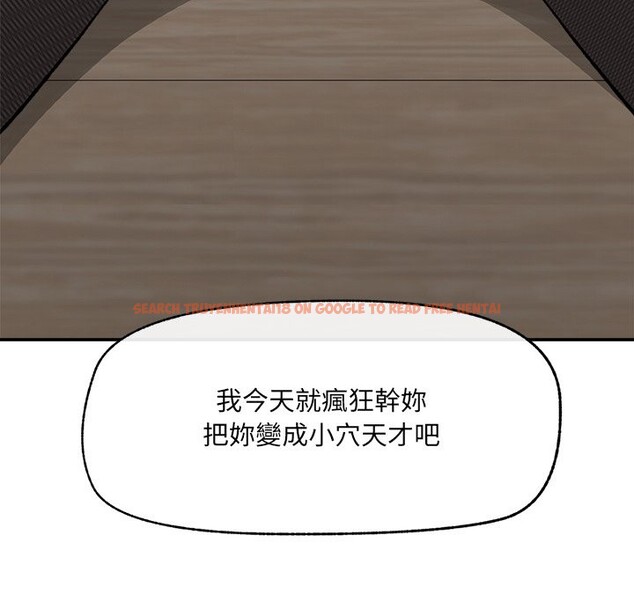 查看漫画超導體覺醒/超導體大叔 - 第26話 - www.tymanga.com中的4247146图片 查看漫画超導體覺醒/超導體大叔 - 第26話 - www.tymanga.com中的4247146图片