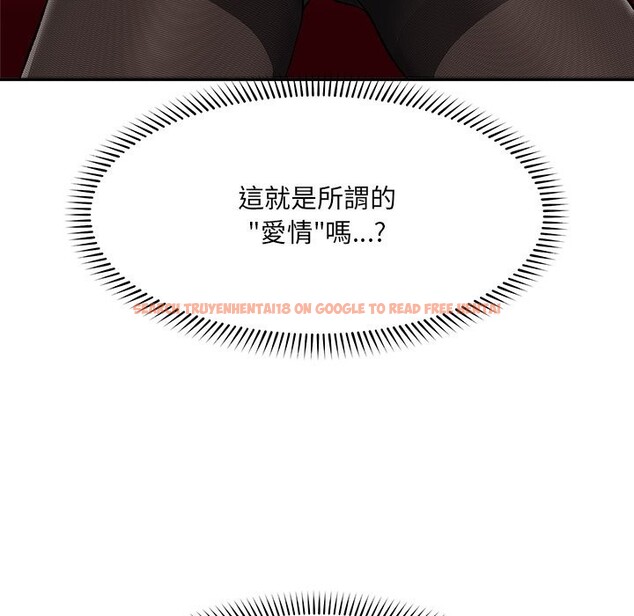 查看漫画超導體覺醒/超導體大叔 - 第26話 - www.tymanga.com中的4247155图片 查看漫画超導體覺醒/超導體大叔 - 第26話 - www.tymanga.com中的4247155图片