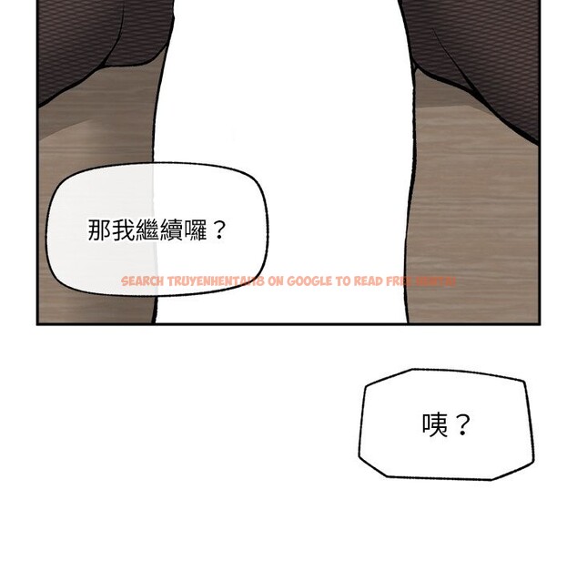 查看漫画超導體覺醒/超導體大叔 - 第26話 - www.tymanga.com中的4247157图片 查看漫画超導體覺醒/超導體大叔 - 第26話 - www.tymanga.com中的4247157图片